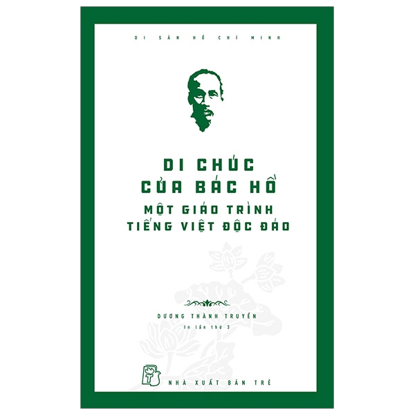 Sách - Di Sản Hồ Chí Minh - Di Chúc Của Bác Hồ - Một Giáo Trình Tiếng Việt Độc Đáo (Tái Bản) | BigBuy360 - bigbuy360.vn