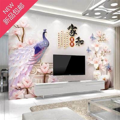 Bức tường hình nền sofa Bình Dị bức tranh tường phong cách Châu Âu phòng khách ghế sofa bức tường nền phong cách Châu Âu