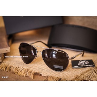 Kính Mát Cao Cấp - PK87