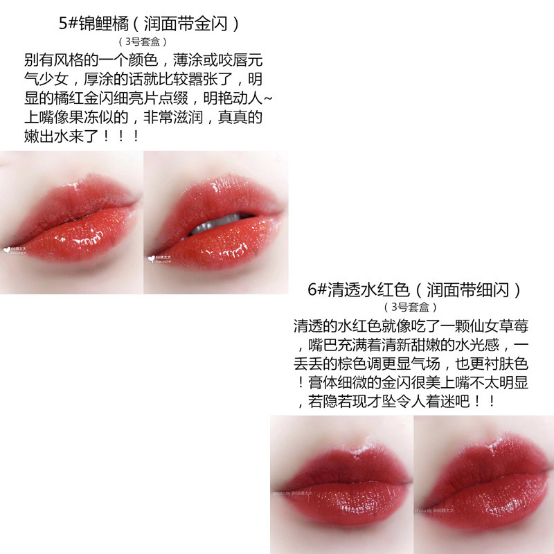 Set son môi son lì không phai | BigBuy360 - bigbuy360.vn