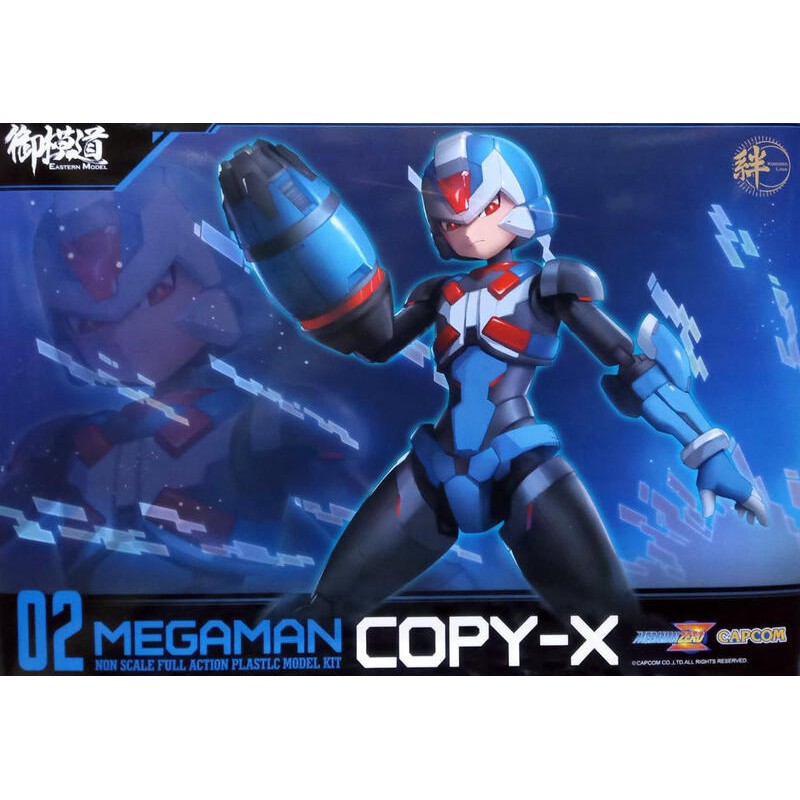 Mô Hình Megaman Copy X Eastern Model Đồ Chơi Anime Lắp Ráp