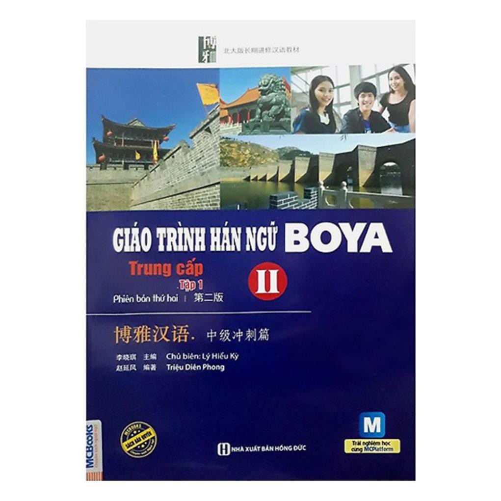 Sách Trọn Bộ 8 Cuốn Giáo Trình Hán Ngữ Boya MCCH8931