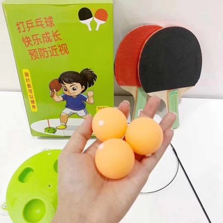 Bộ đánh bóng bàn phản xạ
