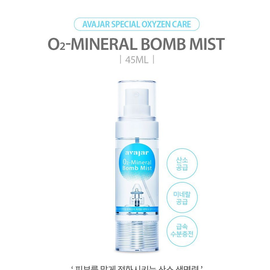 Xịt khoáng Avajar - O2 - Mineral Bomb Mist 45ml