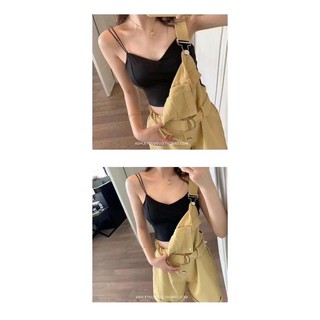 áo bara cực điệu
