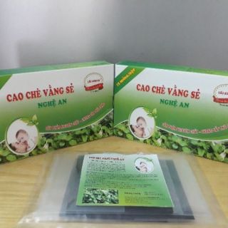 Miếng lẻ cao chè vằng sẻ Nghệ An Cầu Bình An