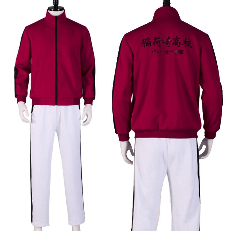 Quần dài/ Áo khoác đồng phục thể thao trang phục trung học copslay Haikyuu Nekoma