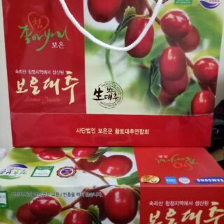 [Rẻ nhất shopee]Táo đỏ Hàn Quốc sấy khô hộp 1kg quả to