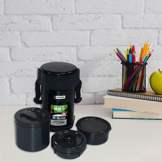 Cặp lồng cơm giữ nhiệt Zojirushi SL-XD20 (3 ngăn)