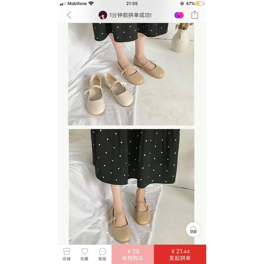 SẴN 1 SỐ SIZE GIÀY BÚP BÊ NƠ BÈO DA MỀM HÀNG ĐẸP KÈM ẢNH THẬT | BigBuy360 - bigbuy360.vn