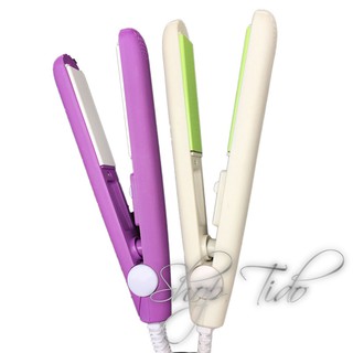 Lược điện duỗi tóc Mini v2.0 máy duỗi mini ( Màu Ngẫu Nhiên )