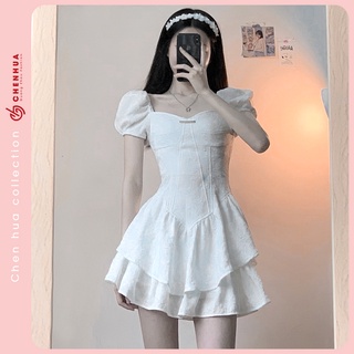 Váy trắng tiểu thư HUAHUA đầm retro kèm chân váy xòe hai lớp xinh VT32