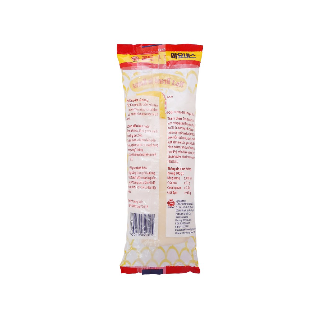 Xốt mayonnaise Ottogi 130G