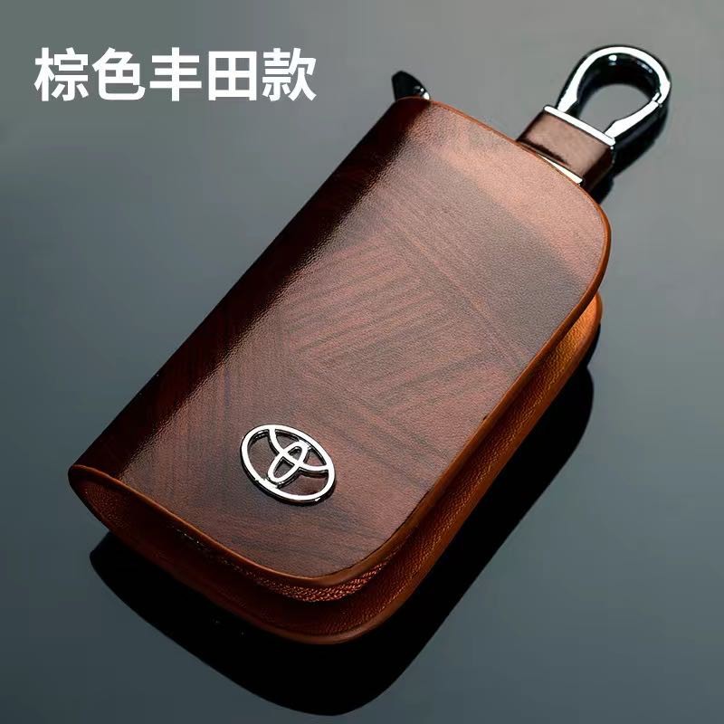 Bao Da Đựng Chìa Khóa Thông Minh Cho Xe Toyota Hilux Innova Vios Altis Camry Fortuner honda toyoyta Nissan Mazda Benz BMW Audi Lexus Mitsubishi Kia Hyundai