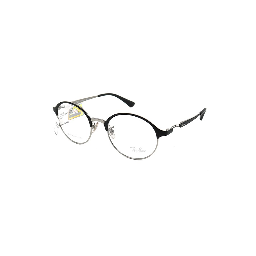 Gọng Kính Unisex RayBan RB8752D