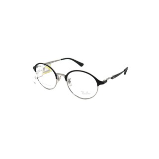 Gọng Kính Unisex RayBan RB8752D