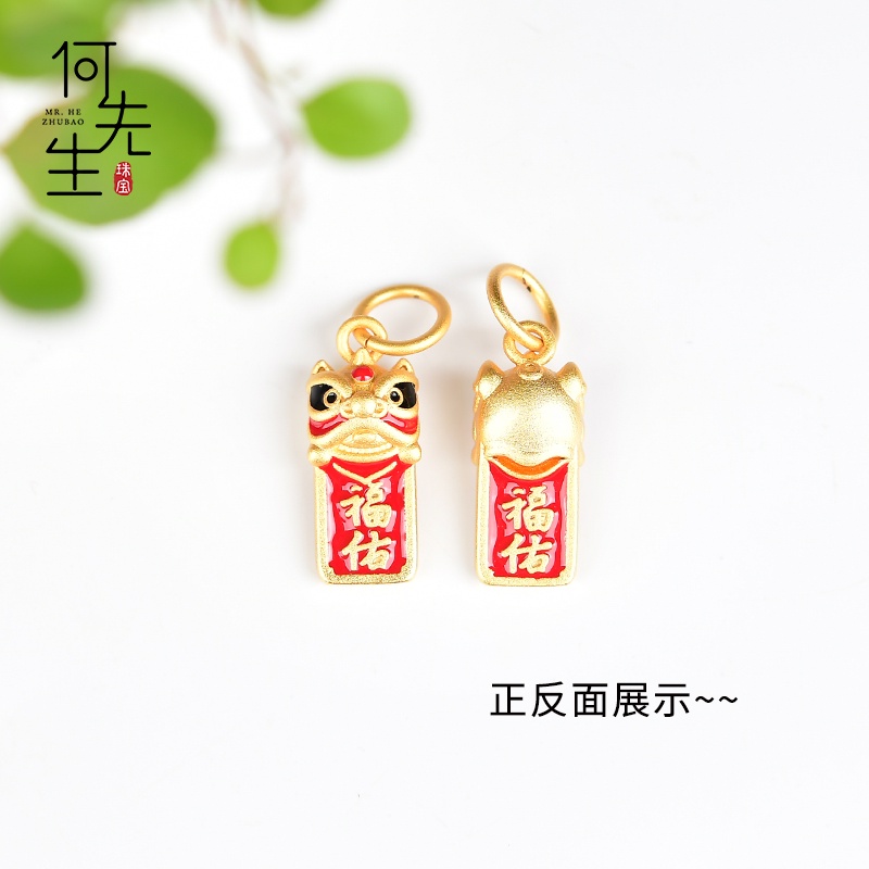 Tiger Wake-up Vòng Tay Dây Bện Mặt Hình Sư Tử Đôi Giày Nhỏ Tự Làm Thủ Công Không Gây Dị Ứng Phụ Kiện Trang Sức Vòng Tay Trang Sức Cao Cấp Có Thể Được Carried Với Phòng Tắm Hypoallergenic Detention Màu Sắc Cao