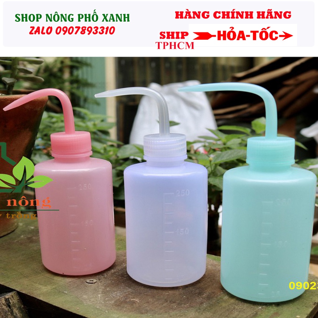 Bình vòi cong 250ml/500ml tưới sen đá xương rồng, cây để bàn văn phòng, bình châm dầu nhớt xe