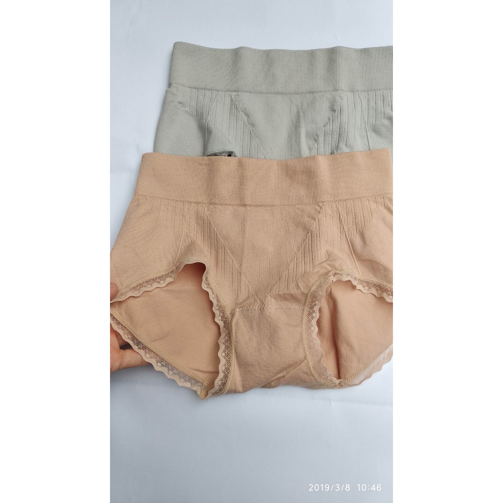 Quần lót gen nịt bụng cạp cao, quần lót cotton nữ thoáng mát | BigBuy360 - bigbuy360.vn