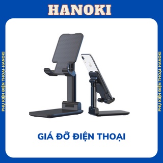 Gía Đỡ Điện Thoại, iPad Hỗ Trợ Làm Việc Hay Học Tập Để Bàn Chân Giá Đỡ Điện Thoại  Điều Chỉnh Đa Năng, Chống Tê Mỏi Tay