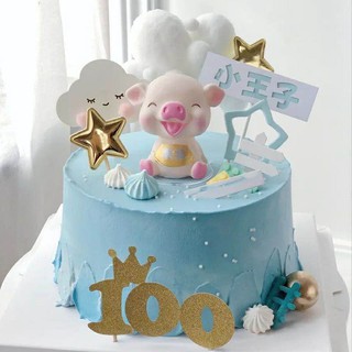 Chú lợn hồng trang trí bánh kem, bánh sinh nhật - Nhotimshop