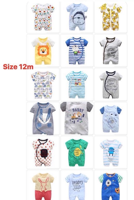 Body First Movements size 9-12m