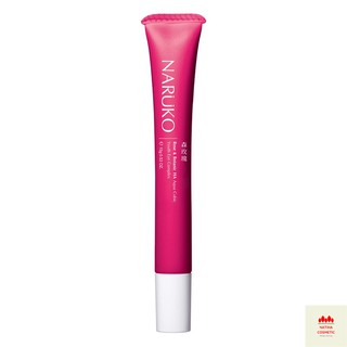 Kem dưỡng mắt Naruko hoa hồng nhung rừng giảm nhăn, giảm sưng bọng mắt 15ml