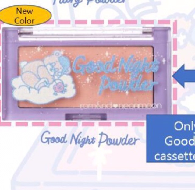 phấn má và cushion Rom&tic ( bộ sưu tập tím mộng mơ) | BigBuy360 - bigbuy360.vn