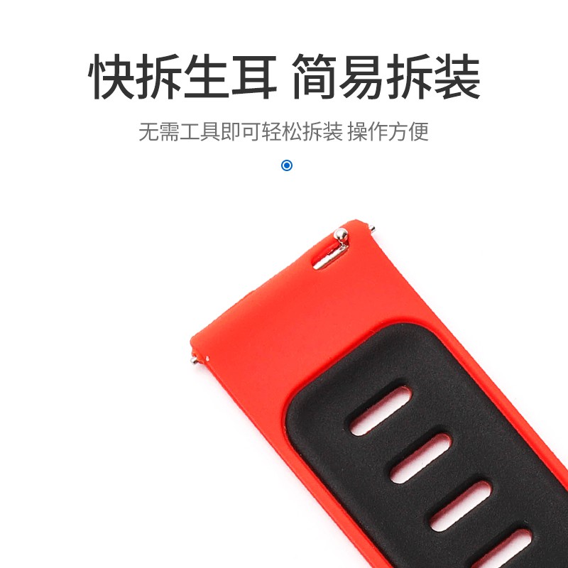 Ốp Bằng TPU Silicone Dành Cho xiaomi mi watch S1 Pro / xiaomi mi watch S1 Active