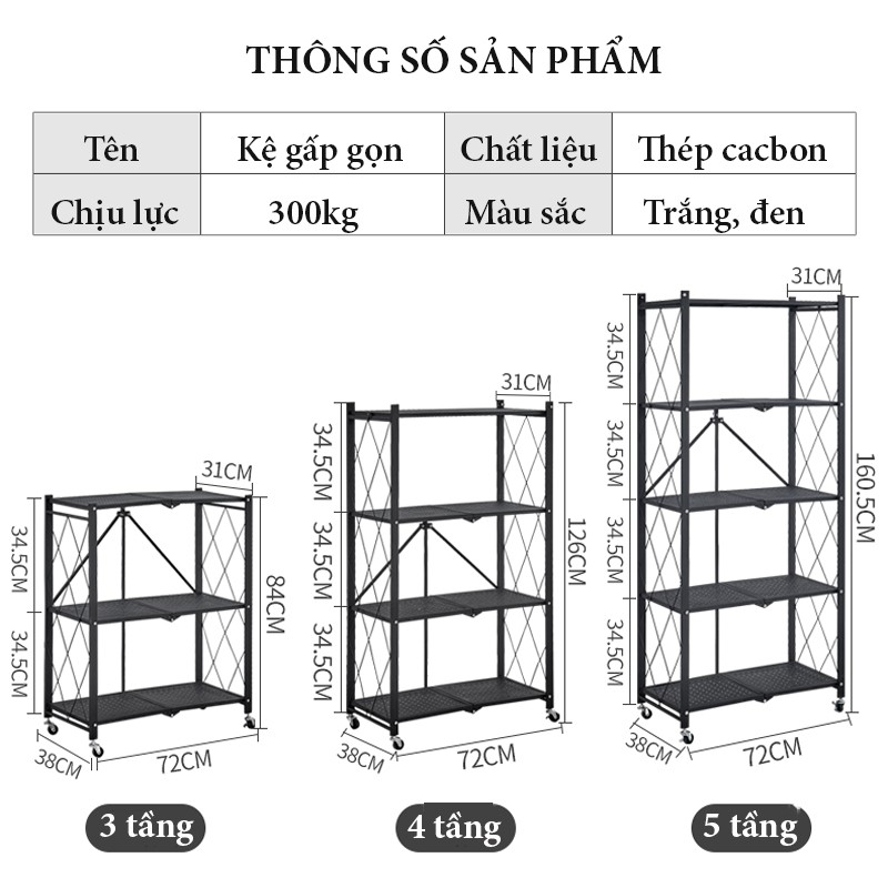 Kệ Giá Để Đồ Gấp Gọn Đa Năng 3-4-5 Tầng Có Bánh Xe Xoay 360 Độ Sơn Tĩnh Điện Bóng 5 lớp xịn