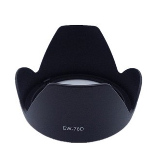 Hood EW78D for Canon EF 28-200 USM & EF-S 18-200mm IS lens