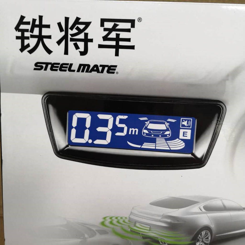 Cảm biến lùi tiến Steelmate 4 mắt 6 mắt màn LCD hiển thị vị trí vật cản cho xe hơi ô tô dòng cao cấp | BigBuy360 - bigbuy360.vn