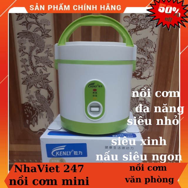 Nồi Cơm Điện Mini Đa Năng- KENLY -1,2L-Nồi Cơm Cá Nhân,Văn Phòng ,Nhỏ Ngọn ,Xinh Xẵn ,Tiện Lợi