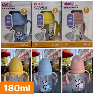 Bình sữa Kichilachi cổ rộng 180ml/240ml