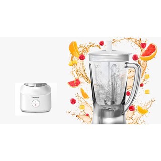 [Chính hãng - Bảo hành 1 năm] Máy Xay Sinh Tố Panasonic MX-M200 (450W)