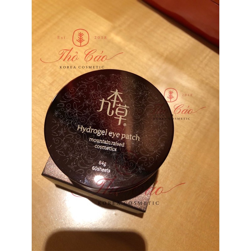 MẶT NẠ MẮT GUBONCHO HYDROGEL EYE PATCH