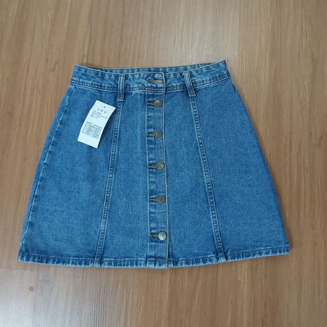 Combo 2 váy jeans 1 quần dai