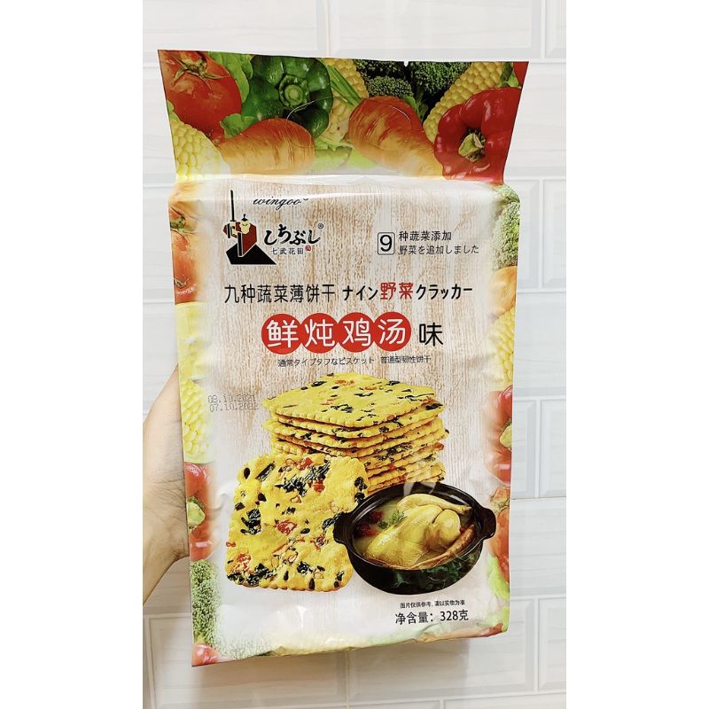 Bánh quy giòn 2 vị gà hầm và rau củ Wingoo Đài Loan 328g