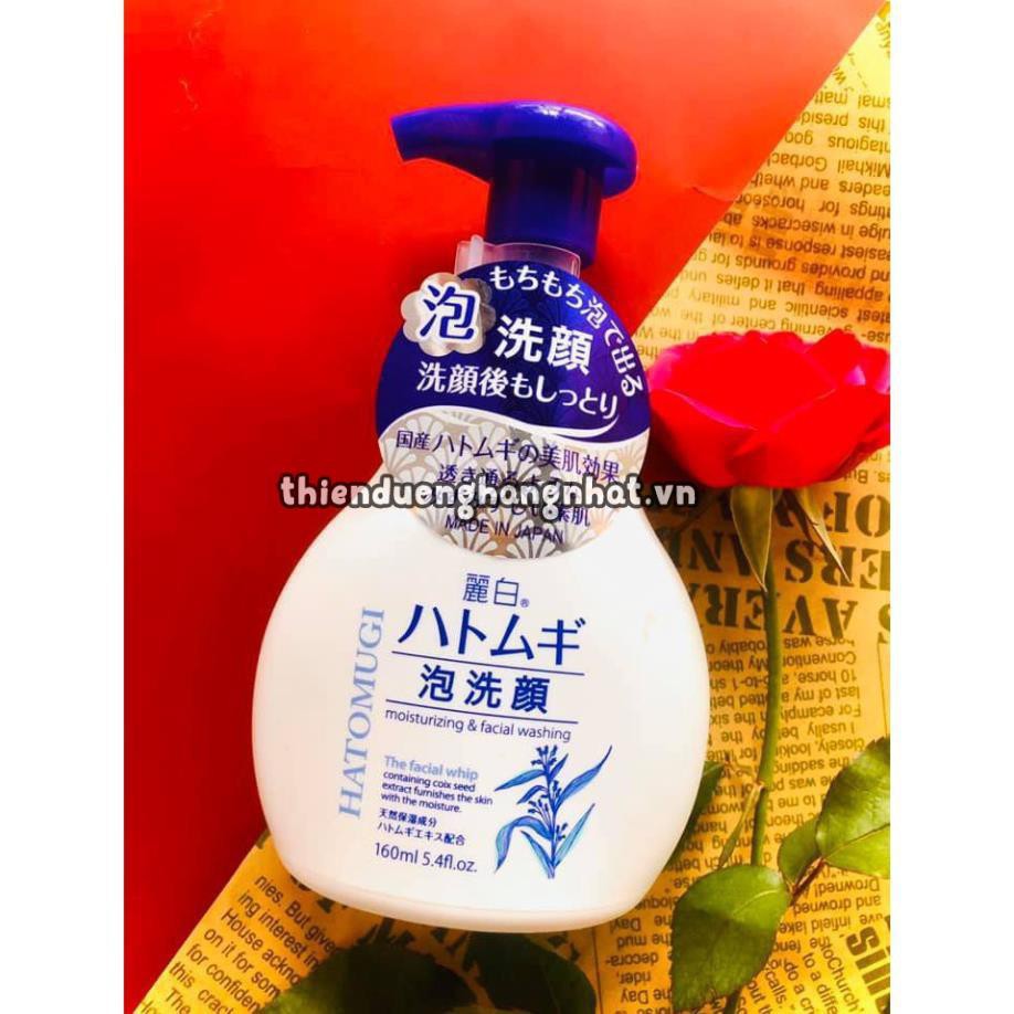 [Hàng Nhật Nội Địa] Sữa Rửa Mặt Tạo Bọt  Hatomugi Facial whip 160ml Nhật Bản