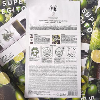 [Sẵn] Mặt Nạ Rau Củ Thải Độc Super Vegitoks Mask
