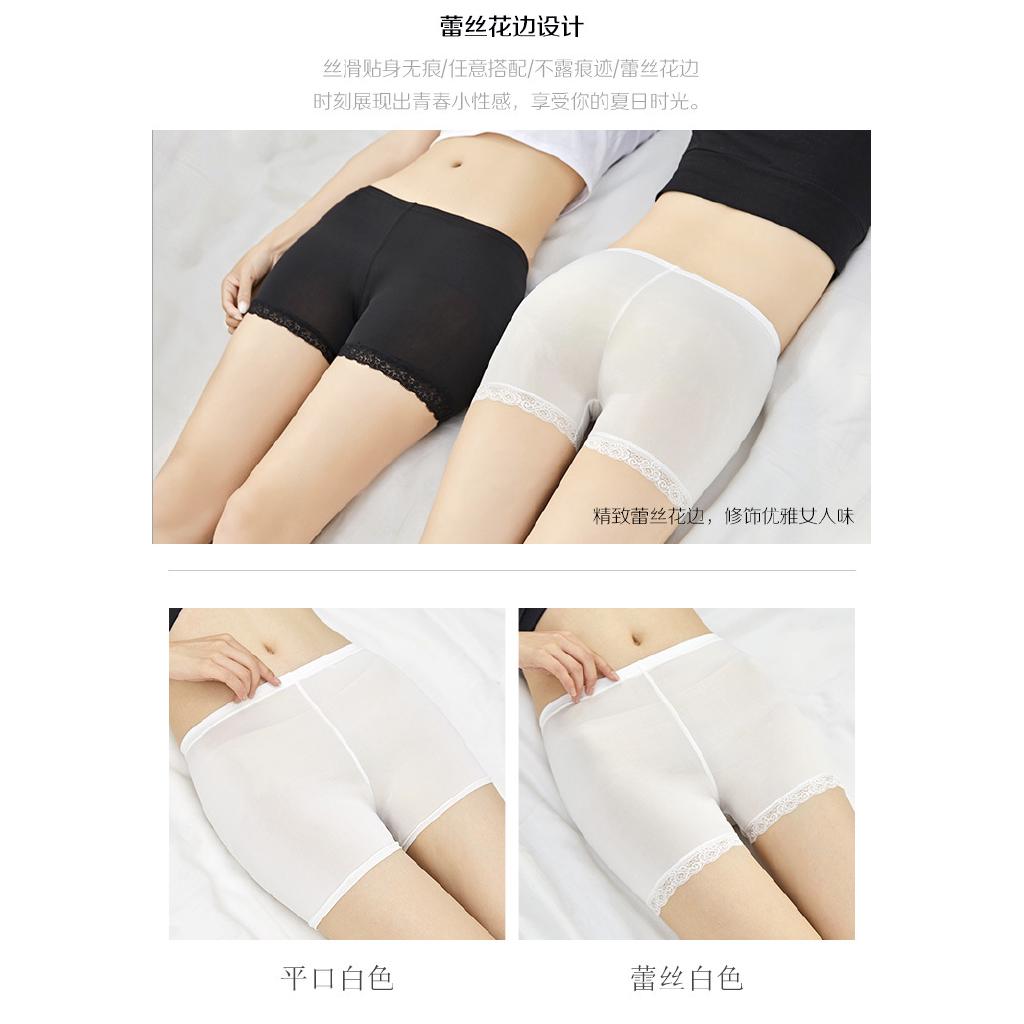 Quần lót mặc trong váy chất lụa size lớn cho nữ