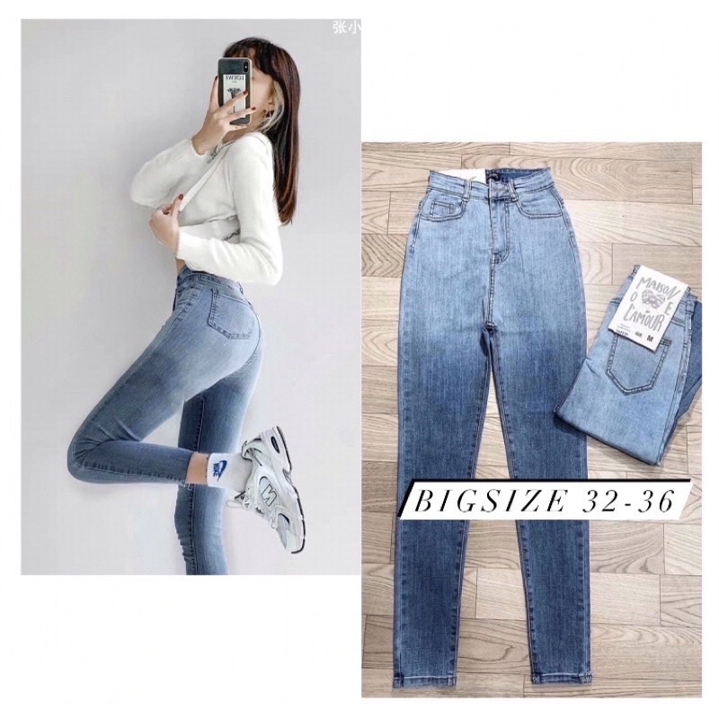 Quần jeans ôm loang trơn