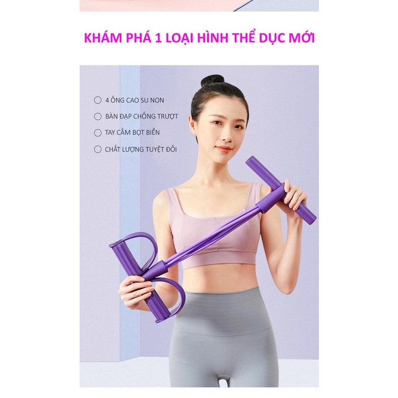 Dụng cụ tập bụng tay lưng nam nữ tại nhà, dây đai kháng lực đàn hồi có bàn đạp chính hãng DOBETERS - bảo hành 3 tháng