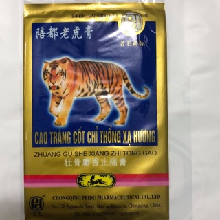 Cao tráng cốt chỉ thống xạ hương - cao dán hổ