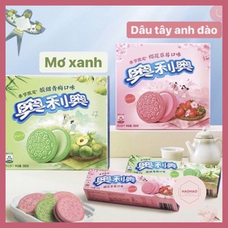 Có sẵn oreo dâu tây hồng đặc biệt và mơ xanh