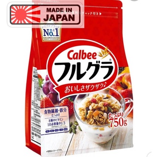 Ngũ cốc Calbee Ngũ cốc Calbee Nhật Bản hoa quả , trái cây dùng ăn sáng - ăn kiêng giảm cân