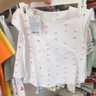 Đồ bộ iq baby 64.000₫-74.000₫