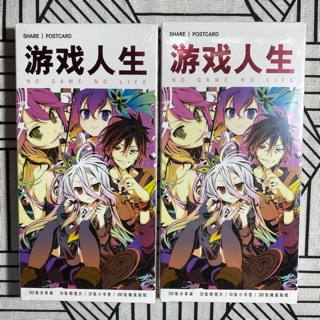 Thẻ ảnh ( postcard) no game no life