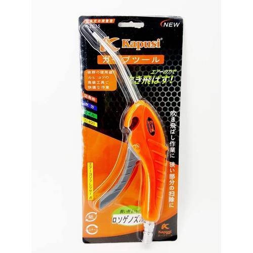Dụng cụ xịt hơi KAPUSI NHỰA _K1015