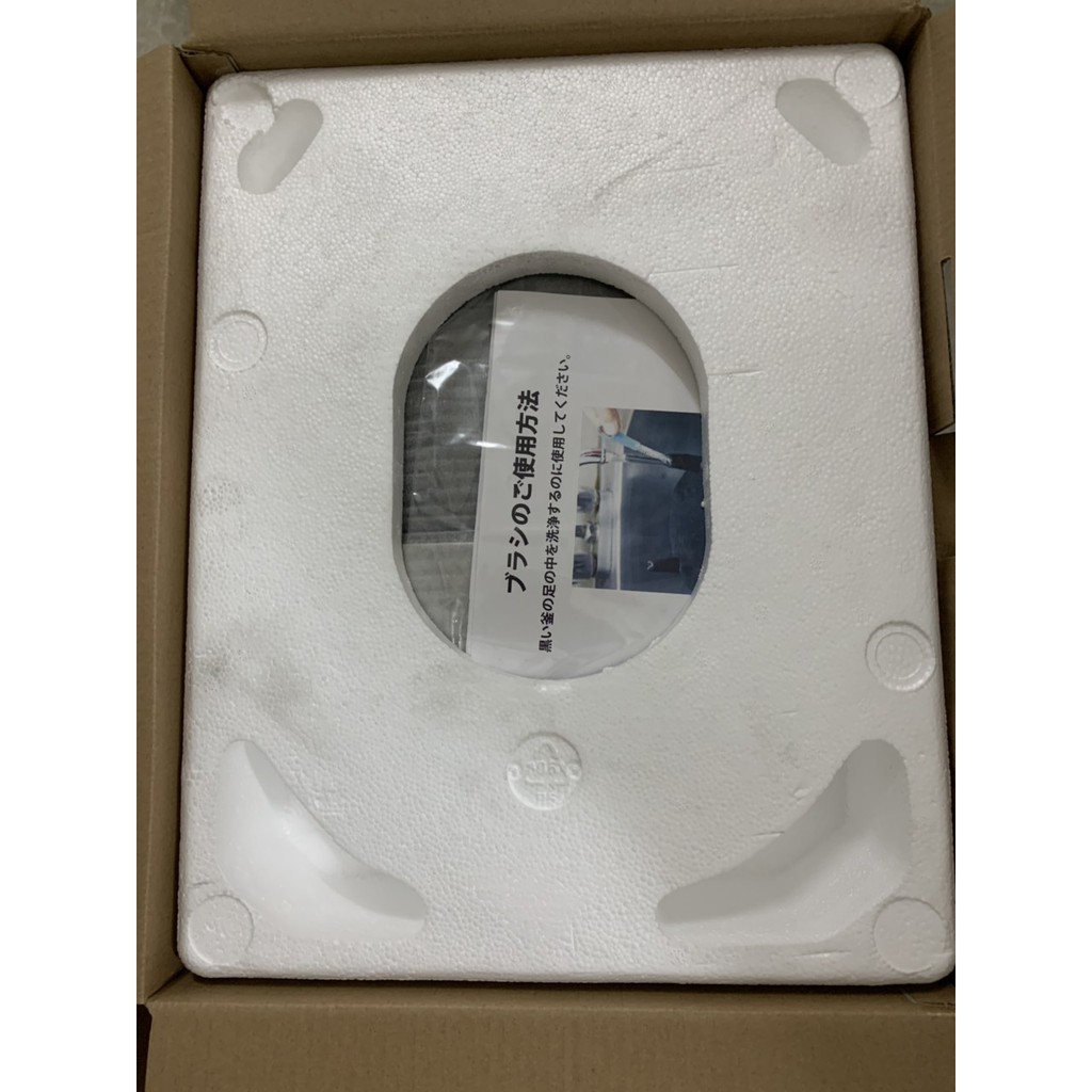 Nồi cơm điện tách đường Sanko nội địa Nhật | BigBuy360 - bigbuy360.vn